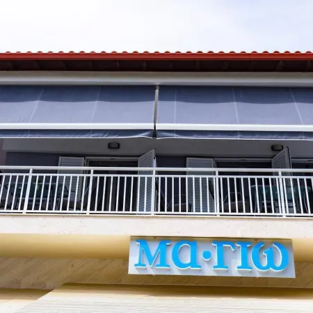 Apartment Mama's House Luxury Flogita